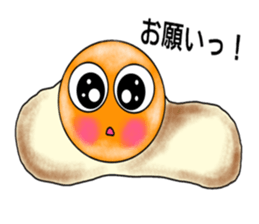TamaGoro  the talking egg sticker #4268384