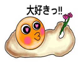TamaGoro  the talking egg sticker #4268385