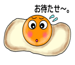 TamaGoro  the talking egg sticker #4268386