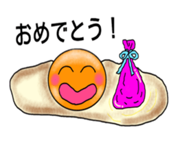 TamaGoro  the talking egg sticker #4268387
