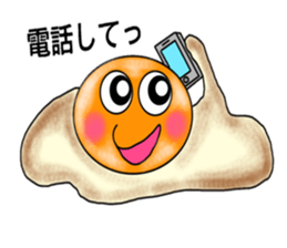 TamaGoro  the talking egg sticker #4268389