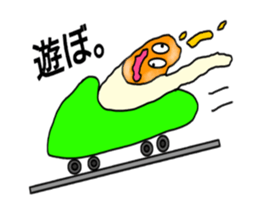 TamaGoro  the talking egg sticker #4268390