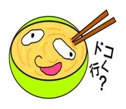 TamaGoro  the talking egg sticker #4268391