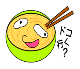 TamaGoro the talking egg sticker #4268391