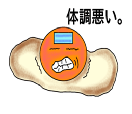 TamaGoro  the talking egg sticker #4268394