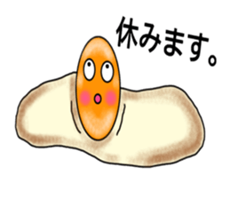 TamaGoro  the talking egg sticker #4268395