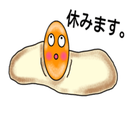 TamaGoro the talking egg sticker #4268395
