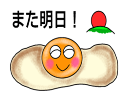 TamaGoro  the talking egg sticker #4268397