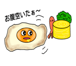 TamaGoro the talking egg sticker #4268398