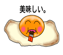 TamaGoro  the talking egg sticker #4268399