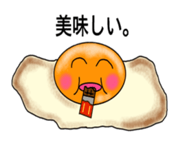 TamaGoro the talking egg sticker #4268399