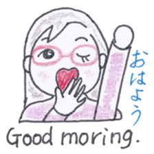 Bilingual glasses-wearing girl Mona-chan sticker #4268402