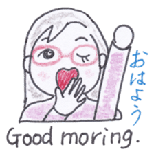 Bilingual glasses-wearing girl Mona-chan sticker #4268402