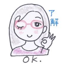 Bilingual glasses-wearing girl Mona-chan sticker #4268407