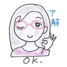 Bilingual glasses-wearing girl Mona-chan sticker #4268407