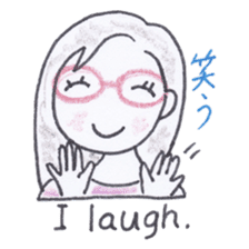 Bilingual glasses-wearing girl Mona-chan sticker #4268409