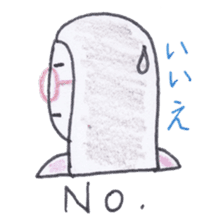 Bilingual glasses-wearing girl Mona-chan sticker #4268416