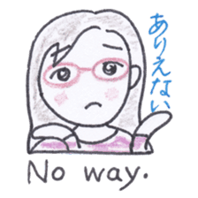 Bilingual glasses-wearing girl Mona-chan sticker #4268417