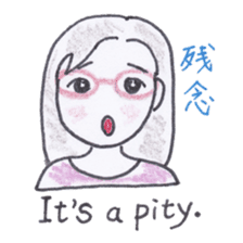 Bilingual glasses-wearing girl Mona-chan sticker #4268422