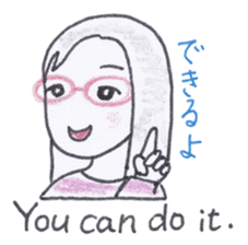 Bilingual glasses-wearing girl Mona-chan sticker #4268426