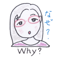 Bilingual glasses-wearing girl Mona-chan sticker #4268429