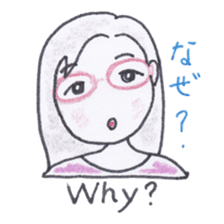 Bilingual glasses-wearing girl Mona-chan sticker #4268429