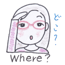 Bilingual glasses-wearing girl Mona-chan sticker #4268430