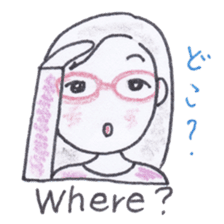 Bilingual glasses-wearing girl Mona-chan sticker #4268430