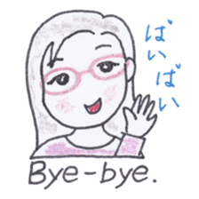 Bilingual glasses-wearing girl Mona-chan sticker #4268439