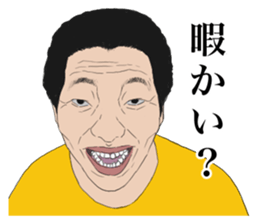 unique boys sticker #4268441