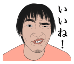 unique boys sticker #4268442