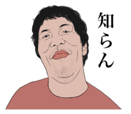 unique boys sticker #4268450