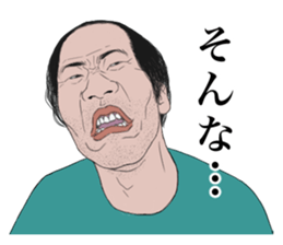 unique boys sticker #4268455