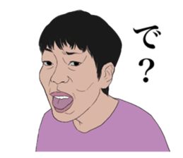 unique boys sticker #4268459