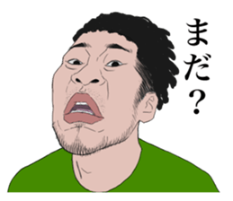 unique boys sticker #4268461