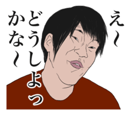 unique boys sticker #4268462