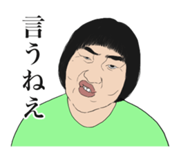 unique boys sticker #4268463