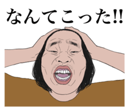 unique boys sticker #4268465