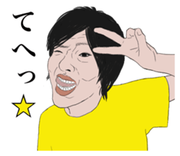 unique boys sticker #4268471