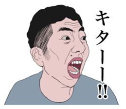 unique boys sticker #4268473