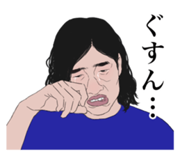 unique boys sticker #4268476