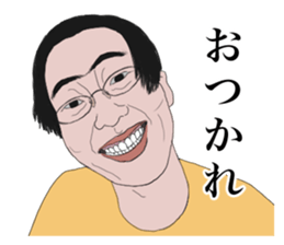 unique boys sticker #4268477