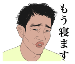 unique boys sticker #4268478