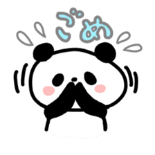 Fluffy panda sticker #4268564