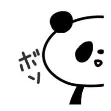Fluffy panda sticker #4268568