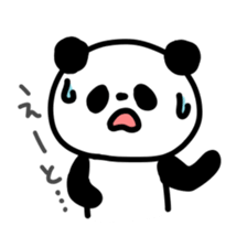 Fluffy panda sticker #4268569
