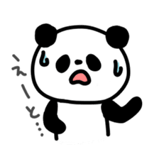 Fluffy panda sticker #4268569
