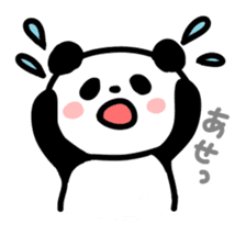Fluffy panda sticker #4268570