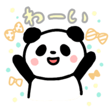 Fluffy panda sticker #4268572