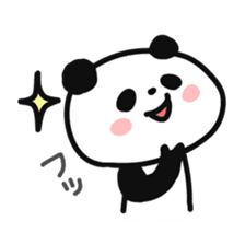 Fluffy panda sticker #4268577